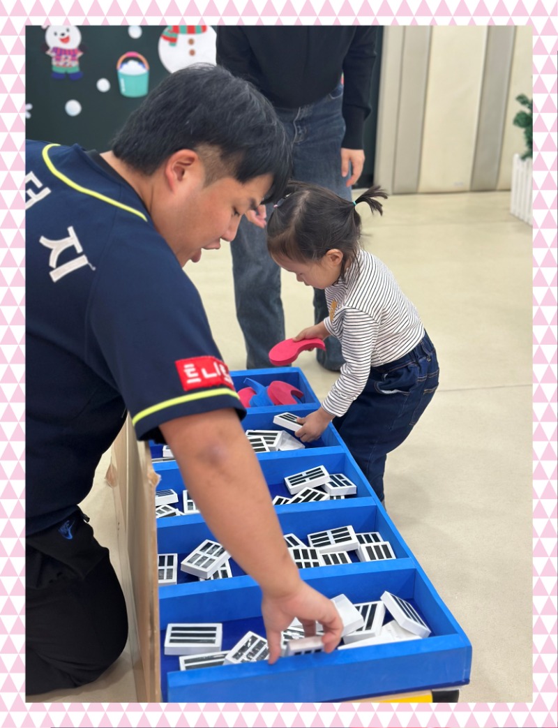 KakaoTalk_20241127_130959444_04.jpg