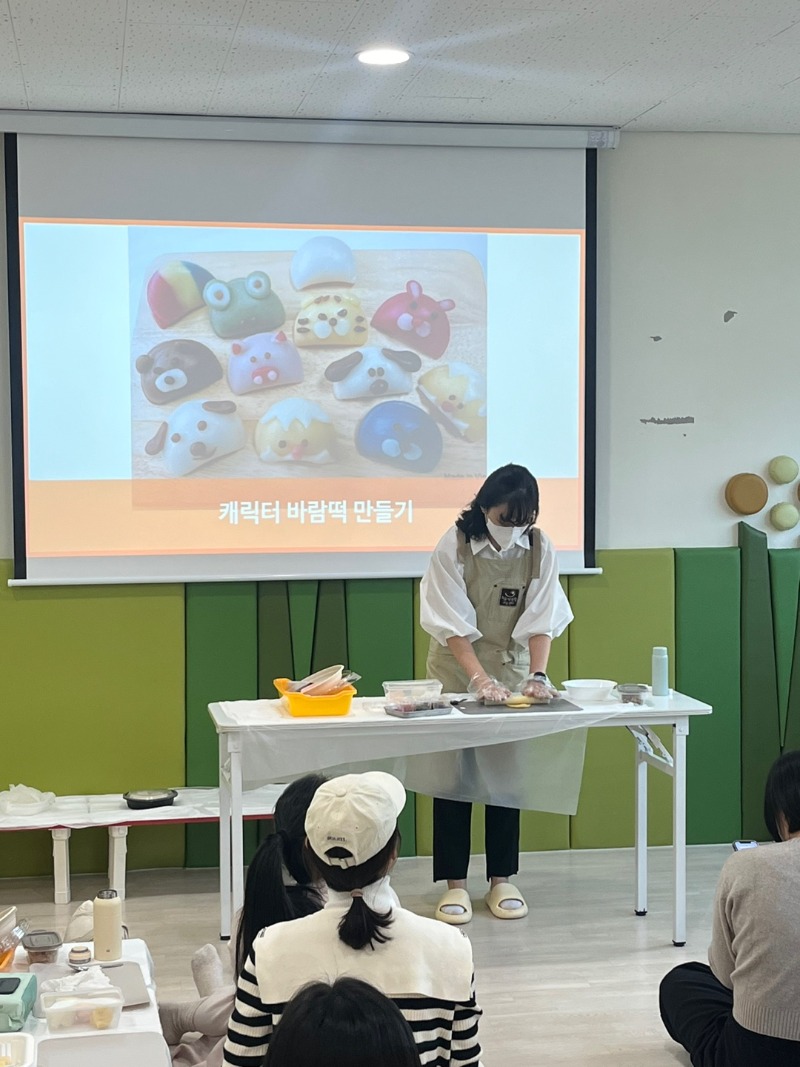 KakaoTalk_20241122_114232893_11.jpg