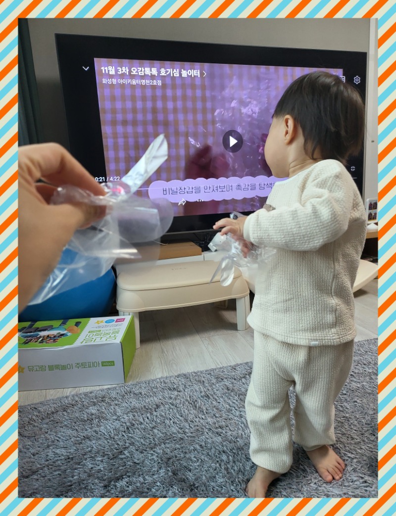 20241121_164340 - 정재환.jpg