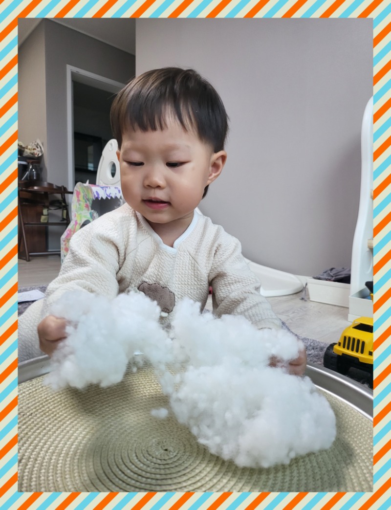 20241121_164444 - 정재환.jpg