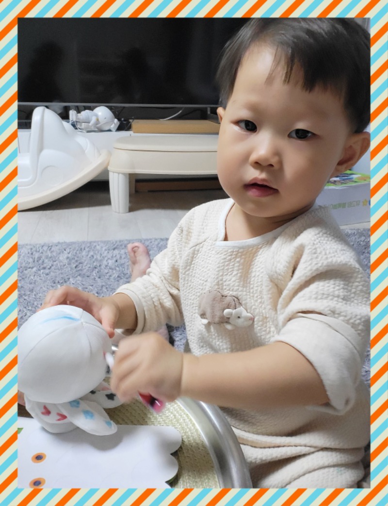 20241121_172905 - 정재환.jpg