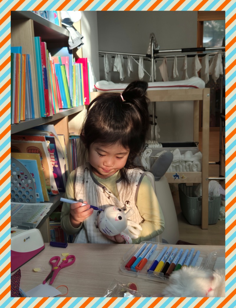 20241123_084728 - 박미나.jpg