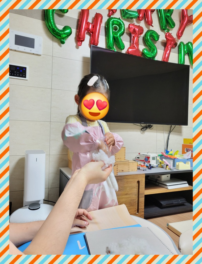 20241124_182505 - 강미경.jpg