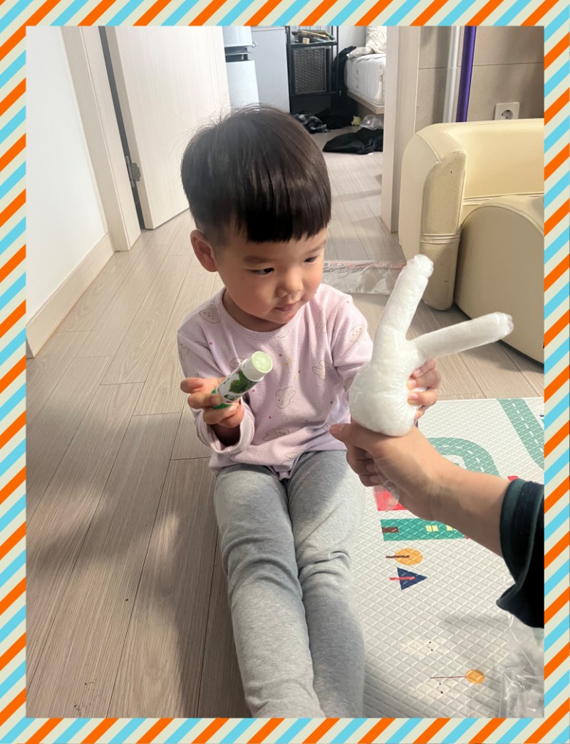 IMG_1085 - 이서윤.jpeg