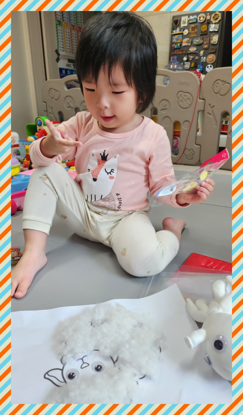IMG_1359 - 얍얍.jpeg