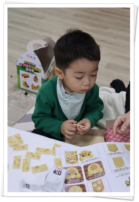 [액자]IMG_5777.JPG