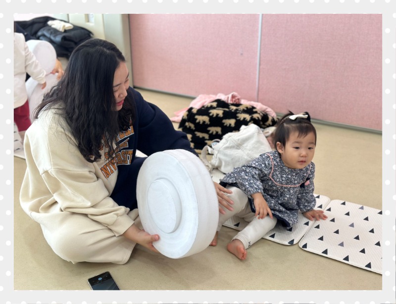 KakaoTalk_20241204_132425266_13.jpg