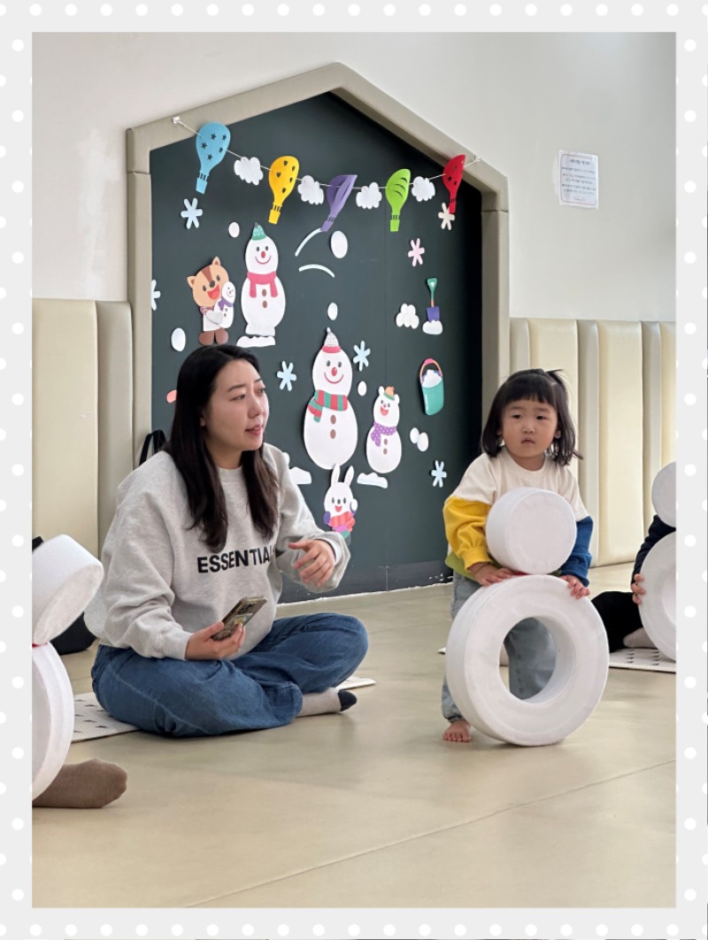 KakaoTalk_20241204_132425266_18.jpg