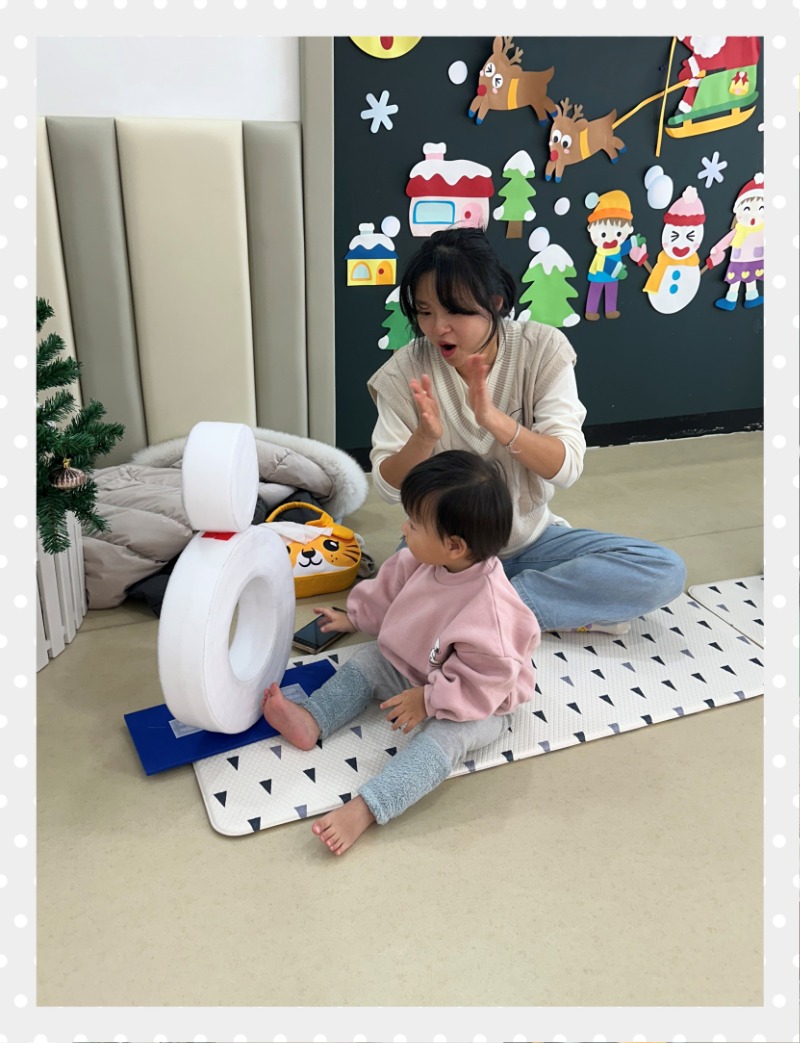 KakaoTalk_20241204_132425266_20.jpg