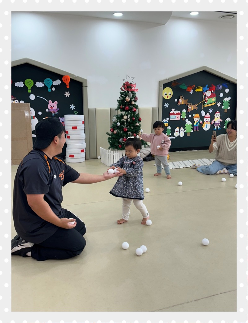 KakaoTalk_20241204_132425266_29.jpg