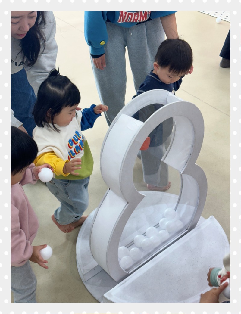 KakaoTalk_20241204_132458738_04.jpg