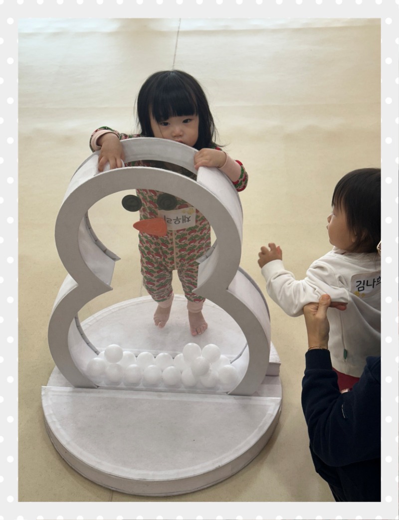KakaoTalk_20241204_132458738_06.jpg