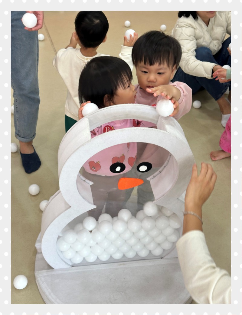 KakaoTalk_20241204_132458738_15.jpg