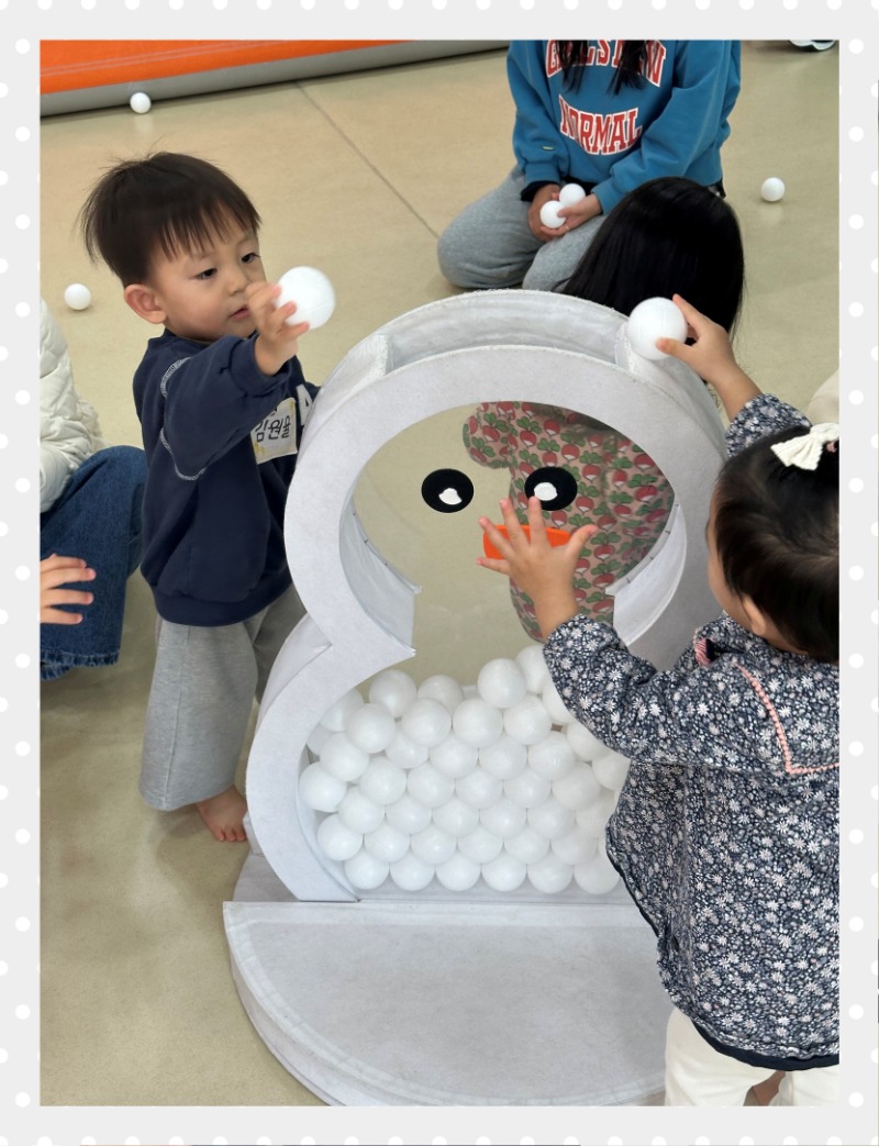 KakaoTalk_20241204_132458738_18.jpg