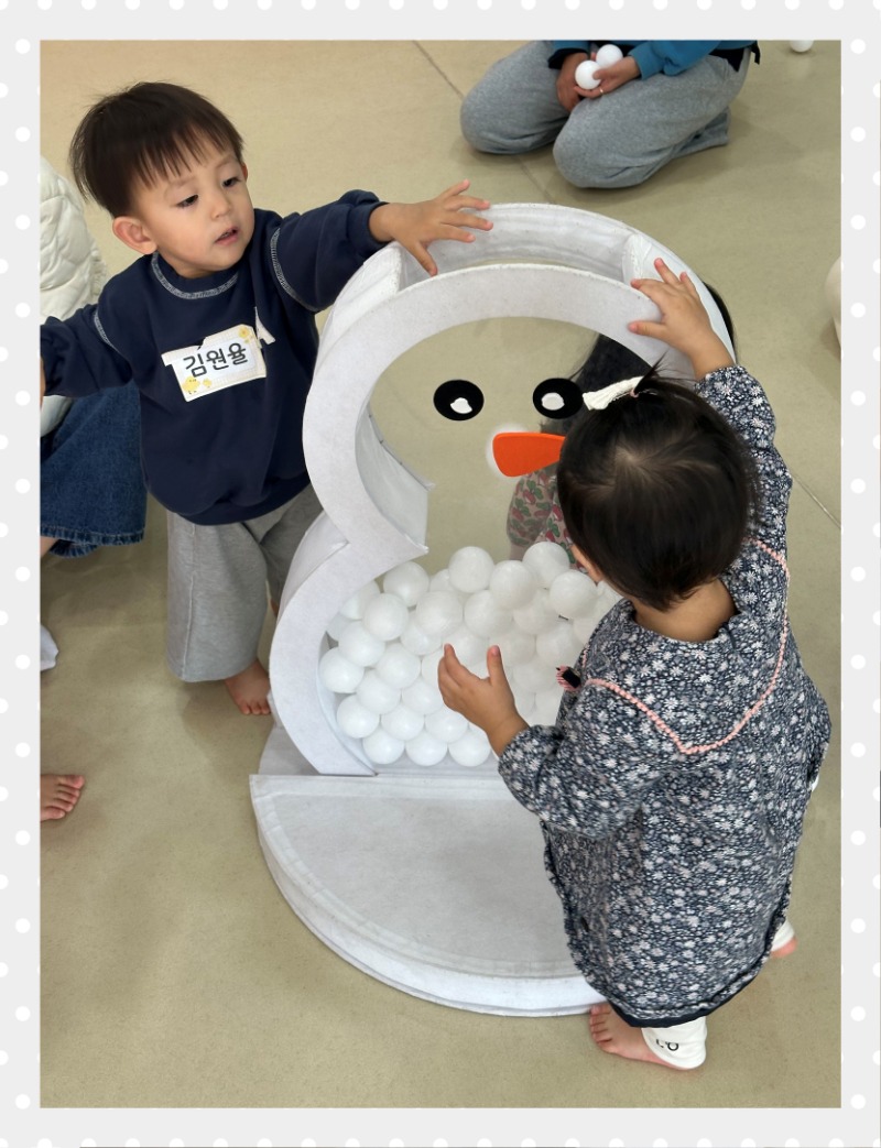 KakaoTalk_20241204_132458738_19.jpg
