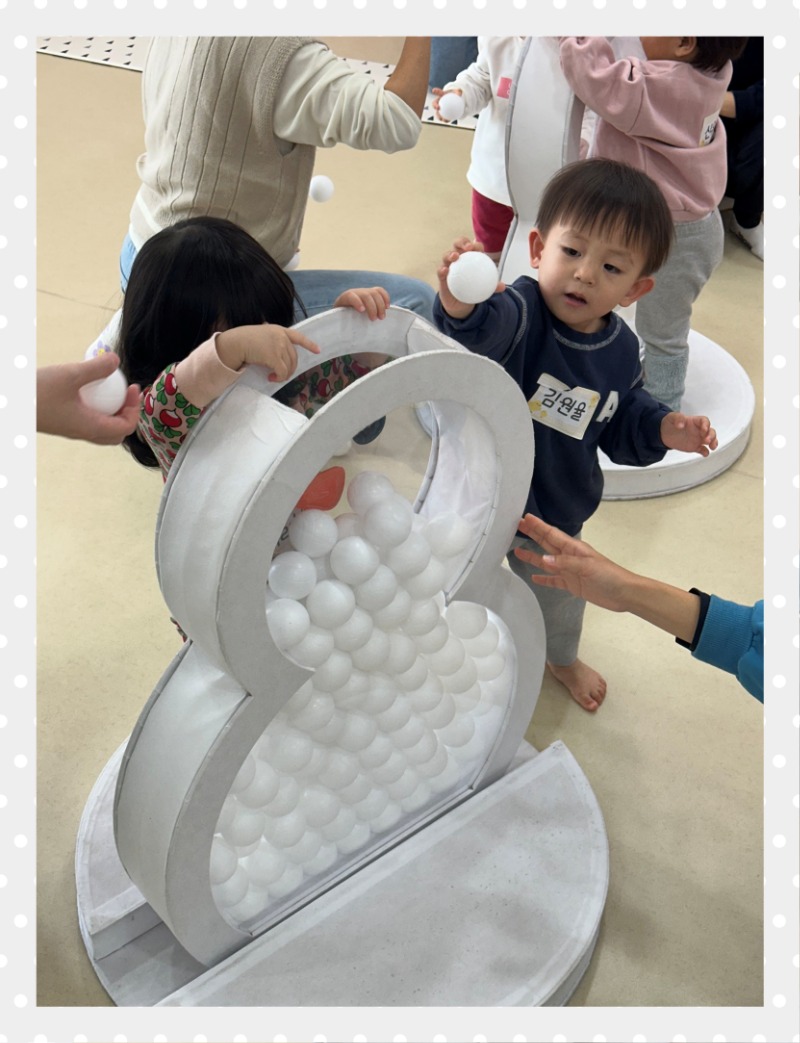 KakaoTalk_20241204_132458738_27.jpg