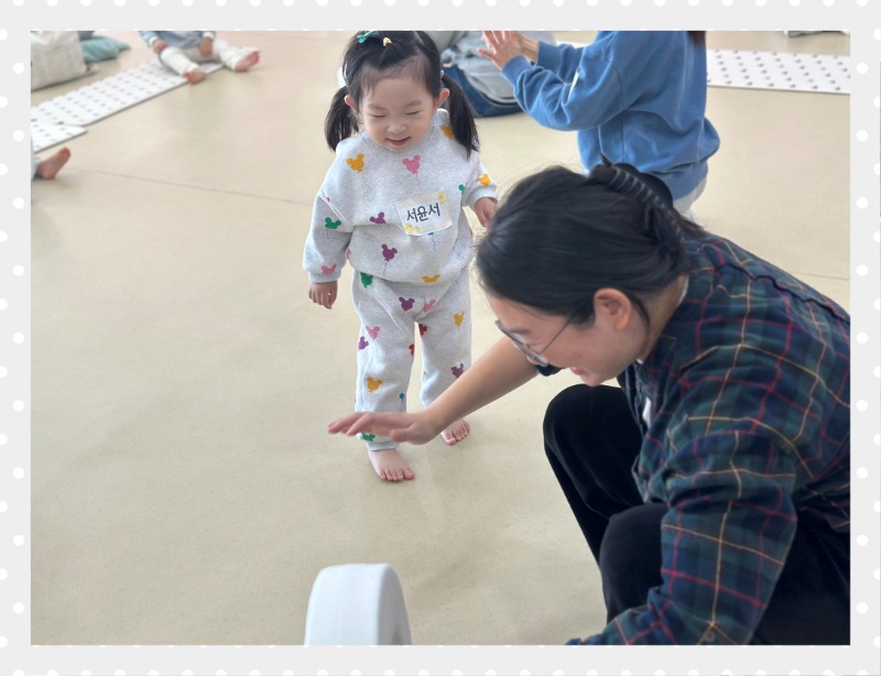 KakaoTalk_20241204_132534366_12.jpg