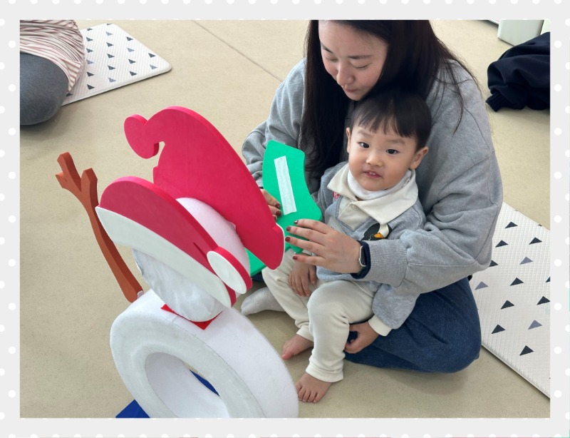 KakaoTalk_20241204_132556329_10.jpg