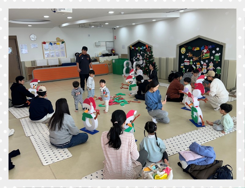 KakaoTalk_20241204_132556329_14.jpg