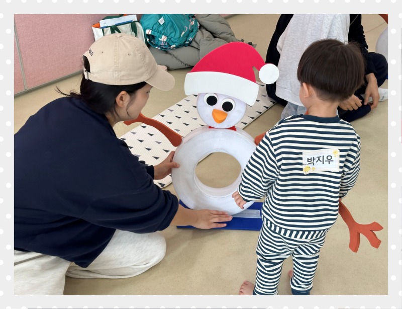 KakaoTalk_20241204_132556329_09.jpg