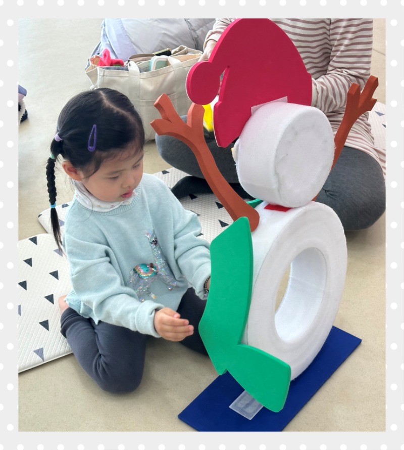 KakaoTalk_20241204_132556329_11.jpg