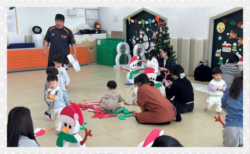 KakaoTalk_20241204_132556329_13.jpg