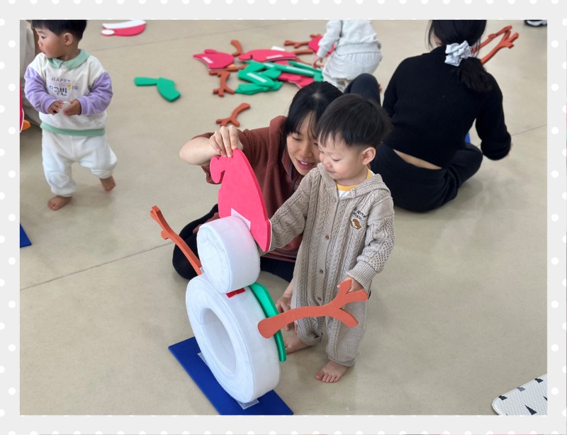 KakaoTalk_20241204_132556329_15.jpg