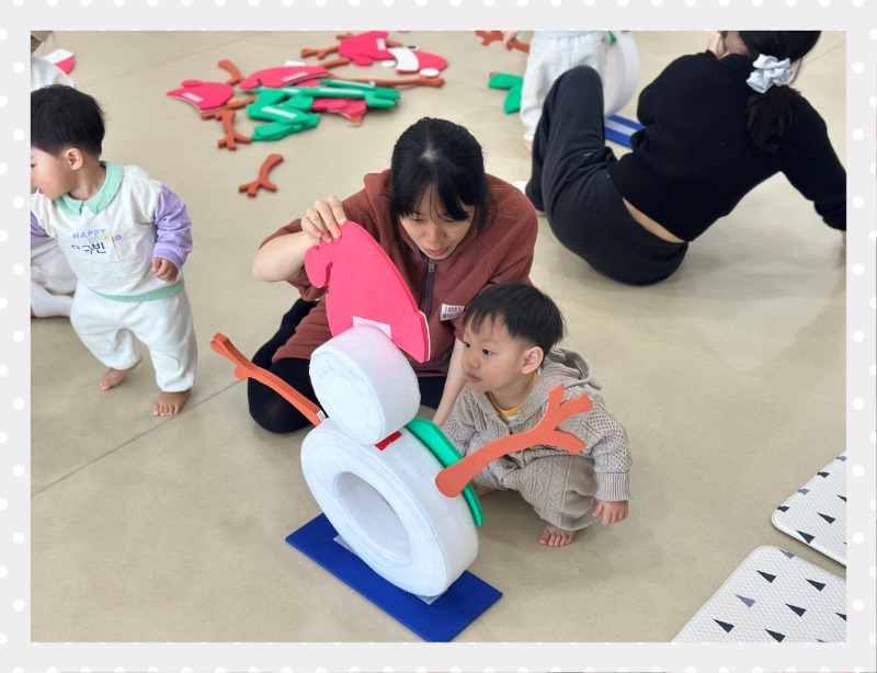 KakaoTalk_20241204_132556329_16.jpg