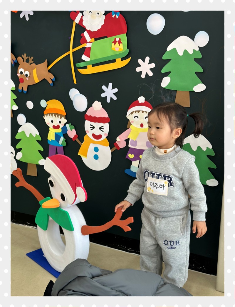 KakaoTalk_20241204_132556329_19.jpg