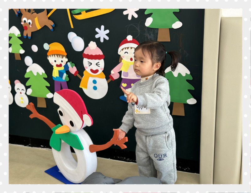 KakaoTalk_20241204_132556329_20.jpg