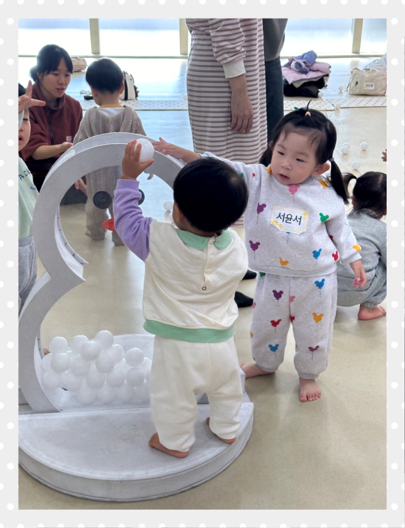 KakaoTalk_20241204_132556329_27.jpg