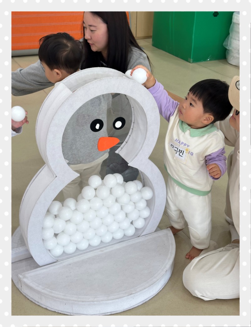 KakaoTalk_20241204_132558606.jpg