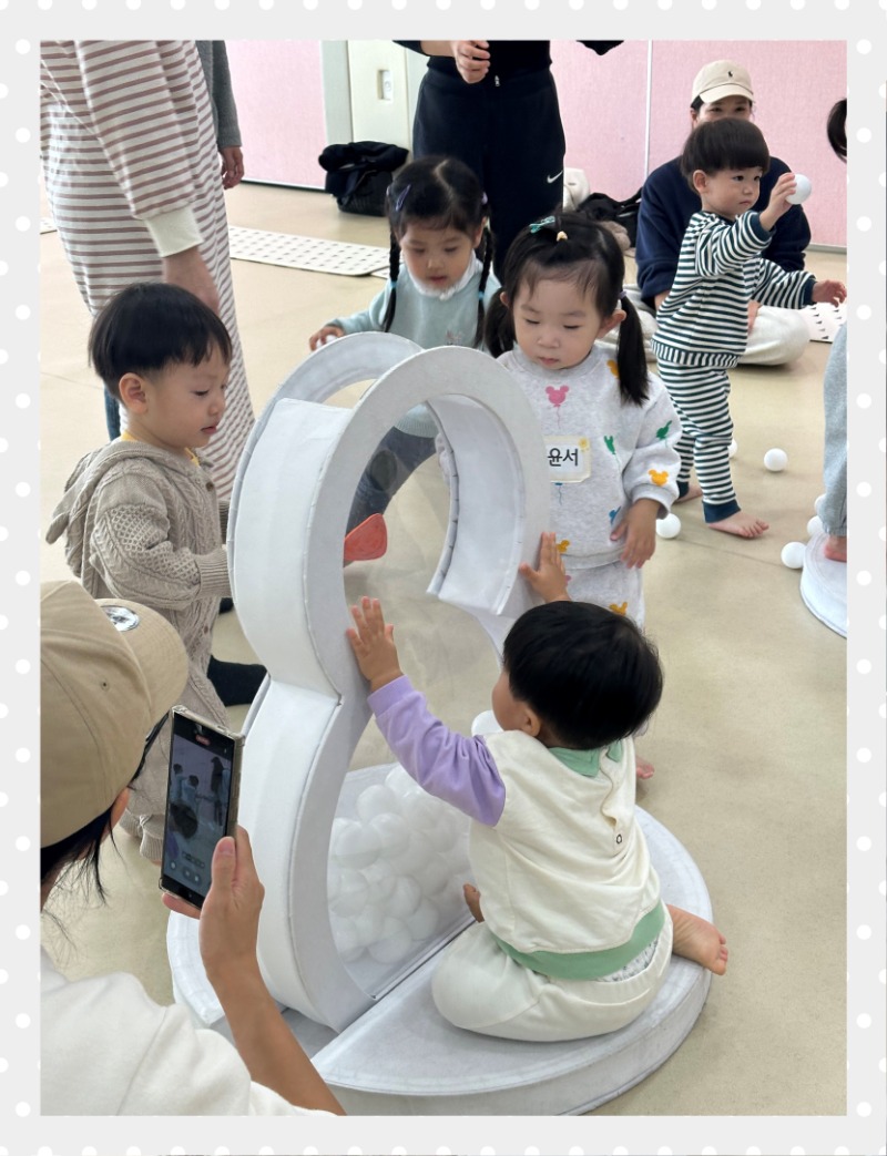 KakaoTalk_20241204_132556329_29.jpg