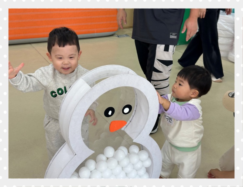 KakaoTalk_20241204_132558606_02.jpg