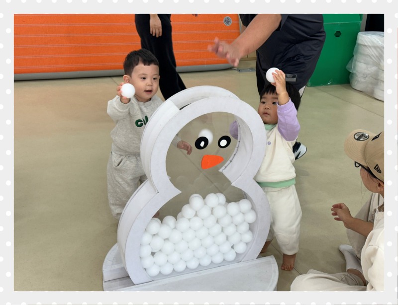 KakaoTalk_20241204_132558606_01.jpg