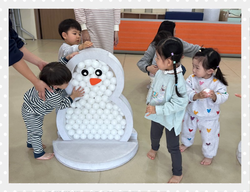 KakaoTalk_20241204_132558606_05.jpg