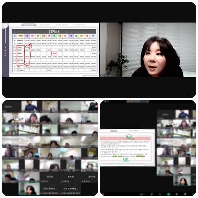9회차.jpg