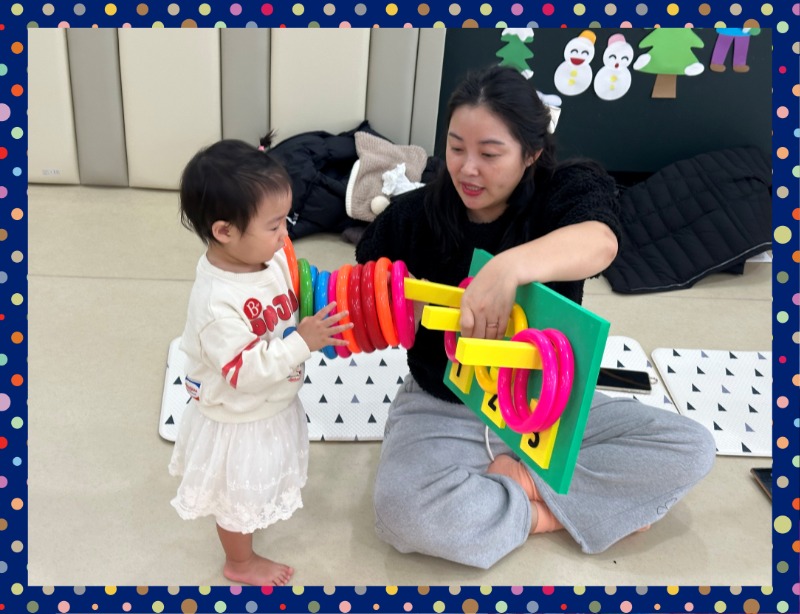 KakaoTalk_20241211_133447319_11.jpg