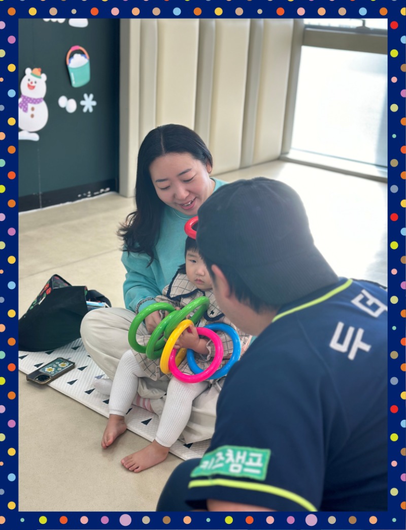 KakaoTalk_20241211_133340283_13.jpg