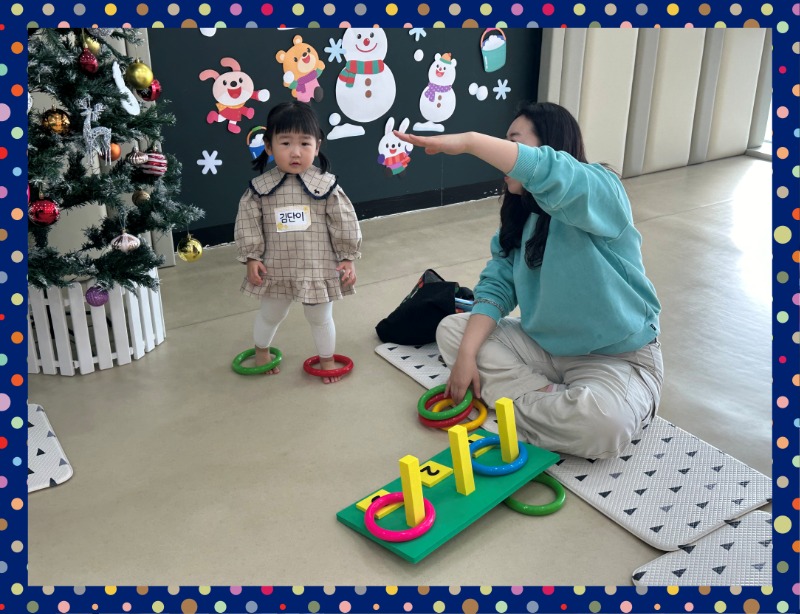 KakaoTalk_20241211_133340283_23.jpg