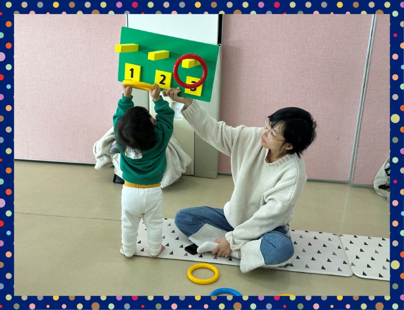 KakaoTalk_20241211_133340283_25.jpg