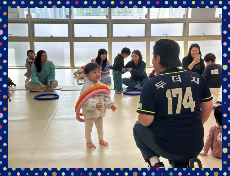 KakaoTalk_20241211_133447319_16.jpg