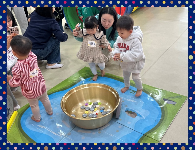 KakaoTalk_20241211_133607487_18.jpg