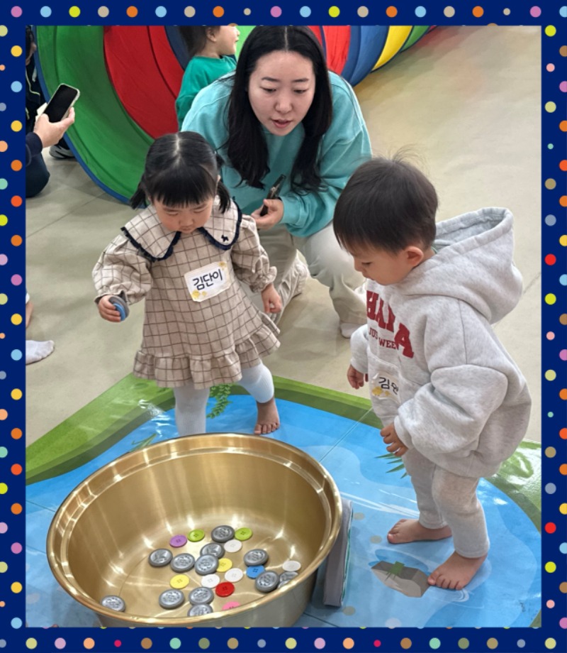 KakaoTalk_20241211_133607487_19.jpg