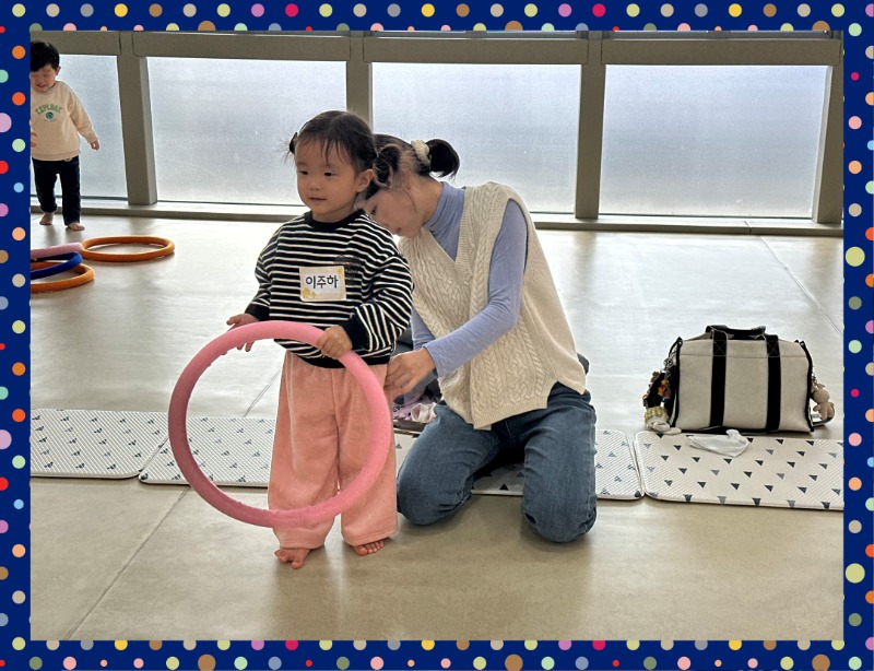 KakaoTalk_20241211_133758749_05.jpg