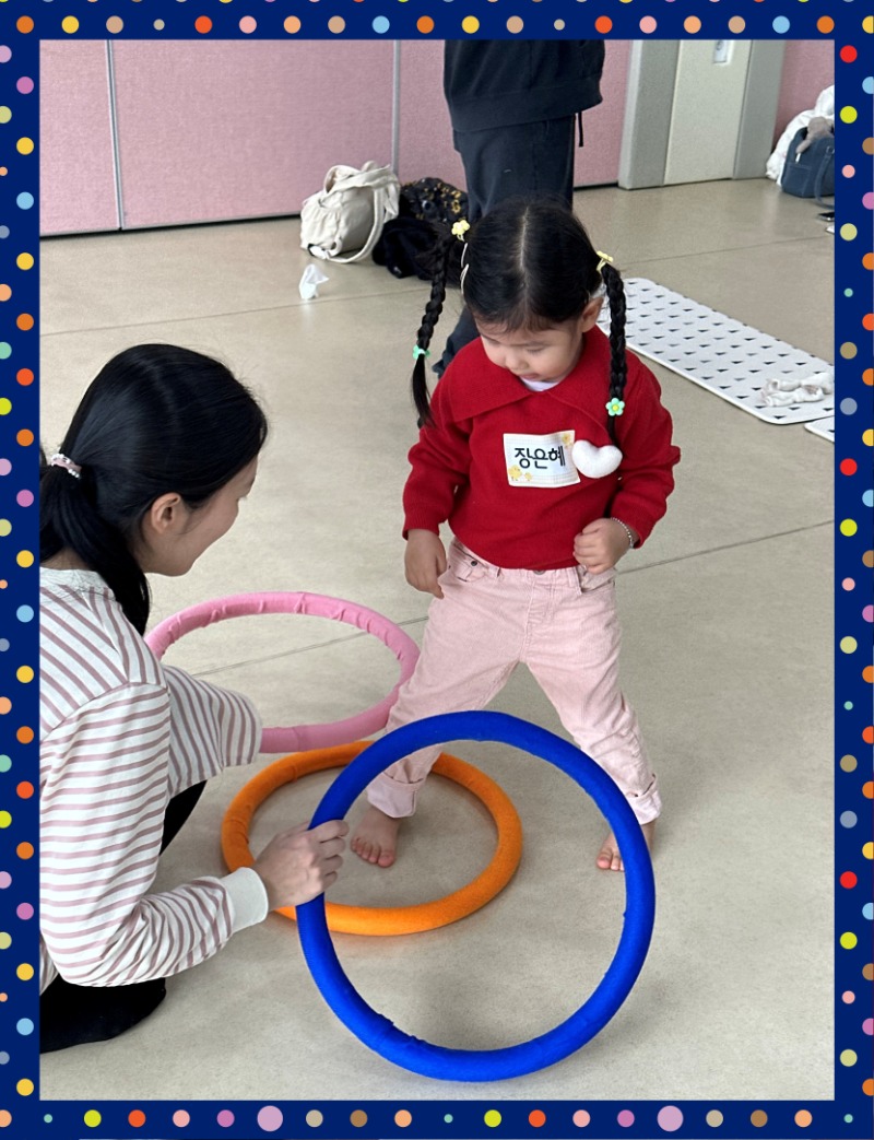 KakaoTalk_20241211_133758749_13.jpg