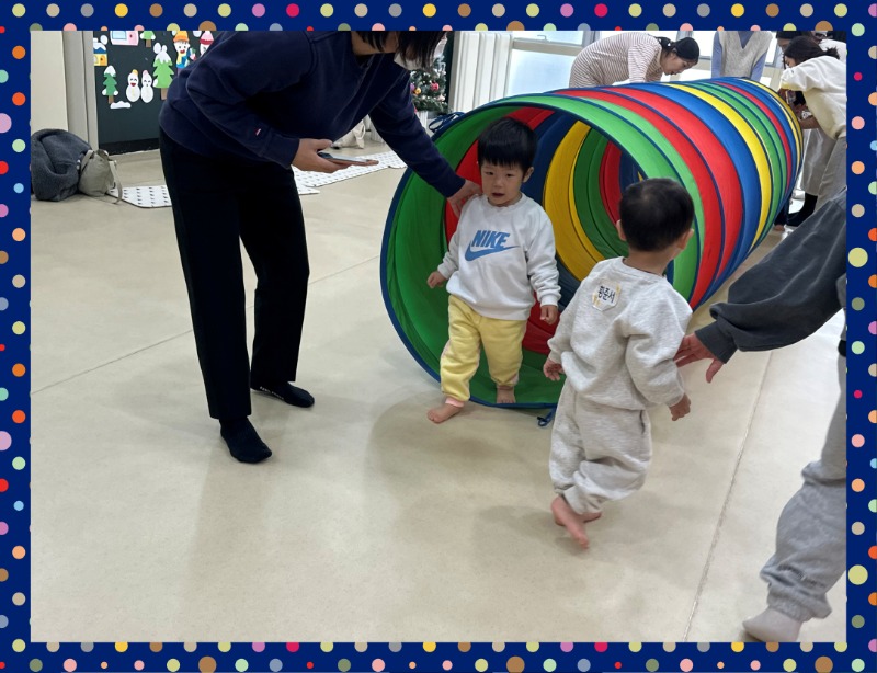 KakaoTalk_20241211_133758749_19.jpg