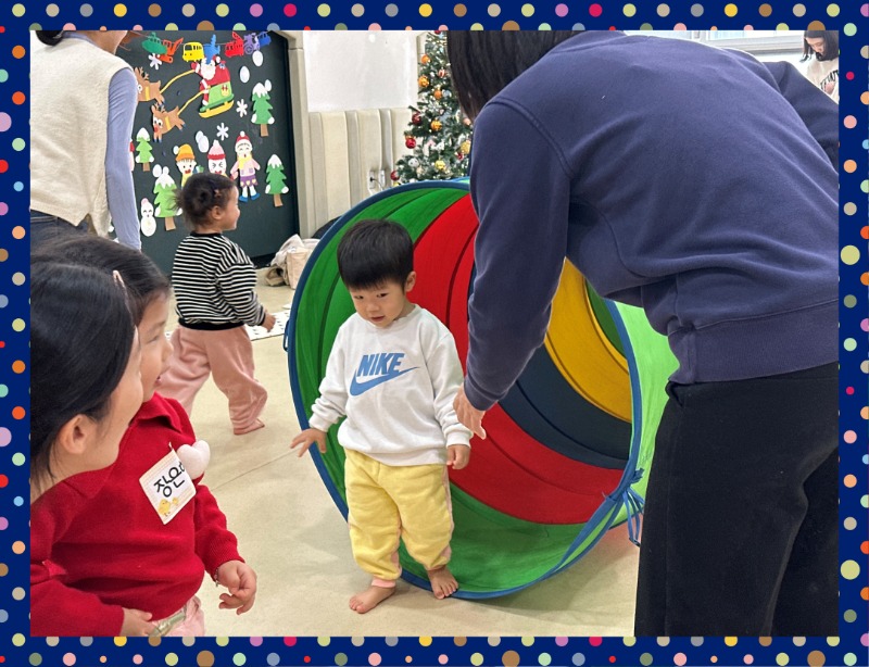 KakaoTalk_20241211_133758749_27.jpg
