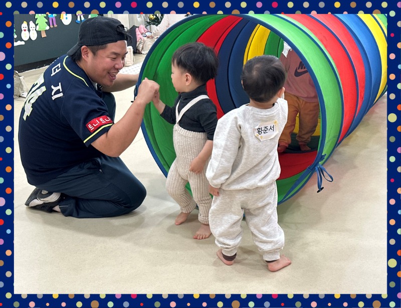 KakaoTalk_20241211_133758749_29.jpg