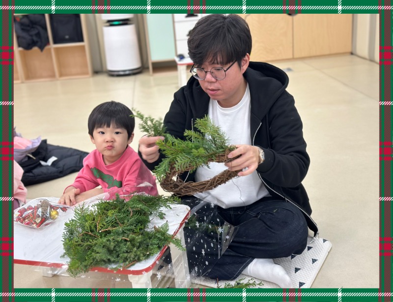KakaoTalk_20241216_114222516_01.jpg